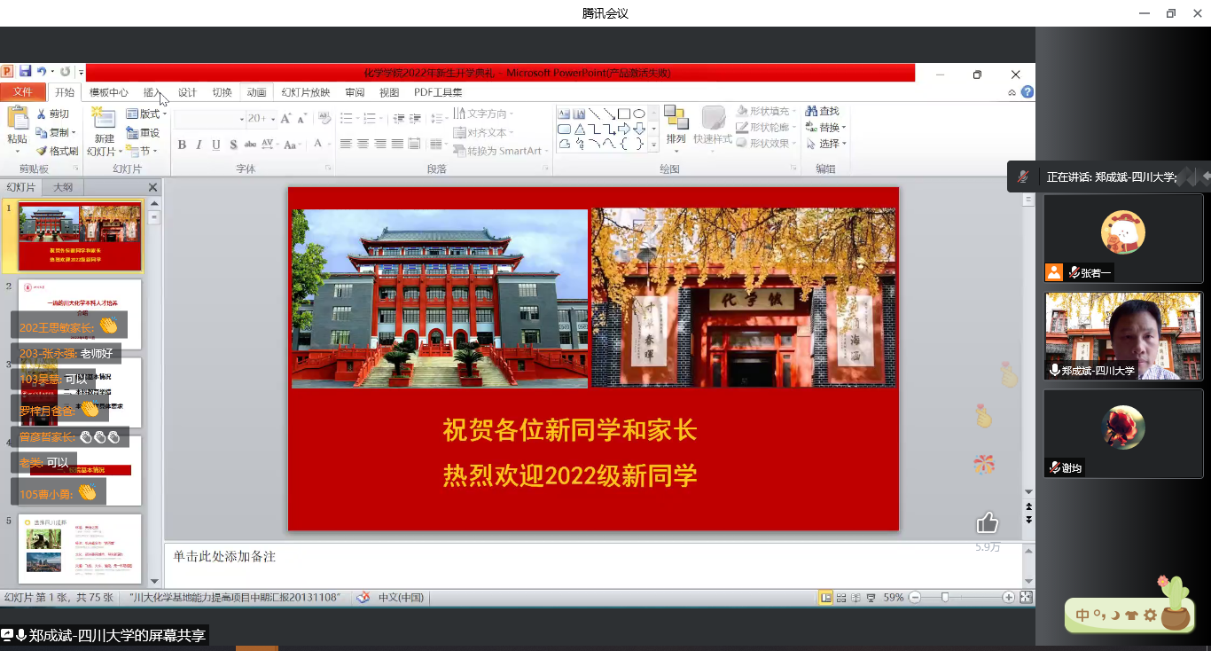 //jiuyisp88.com/__local/C/25/FE/9D678E47E2E460E13968594BFA9_A6E81B88_ACAC1.png